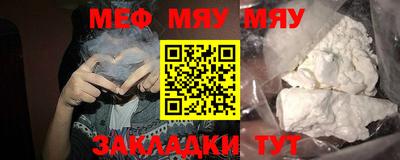 гашишное масло Новозыбков