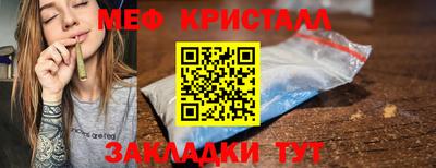 кокаин премиум Новодвинск