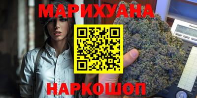 кокаин премиум Новодвинск