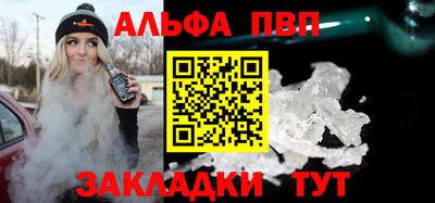 кокаин премиум Новодвинск