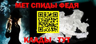 гашишное масло Новозыбков