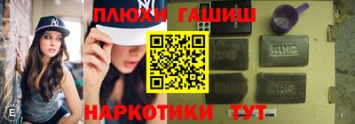 кокаин премиум Новодвинск