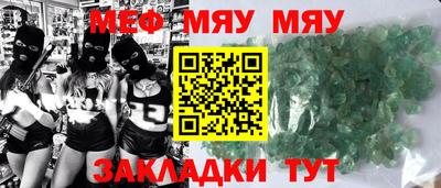 кокаин премиум Новодвинск